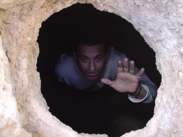Aziz Ibrahim Гитарист Aziz Ibrahim