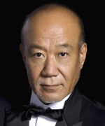 Royal Philharmonic Orchestra Joe Hisaishi