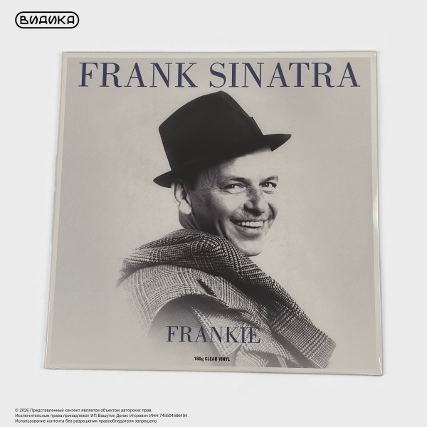 Виниловая пластинка Frank Sinatra - Frankie (LP) прозрачный винил