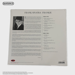 Виниловая пластинка Frank Sinatra - Frankie (LP) прозрачный винил