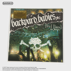 Виниловая пластинка Backyard Babies - Live Live In Paris (LP) Green