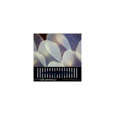 Виниловая пластинка Dummy - Do You Love The Color Of The Sky? (LP)