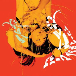 Виниловая пластинка Asobi Seksu - Citrus