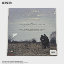 Виниловая пластинка Volker Bertelmann - All Quiet On The Western Front (LP)