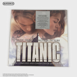 Виниловая пластинка James Horner - Titanic (Music From The Motion Picture) (2LP) Yellow
