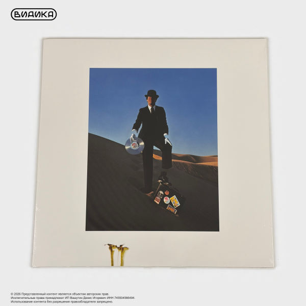 Виниловая пластинка США Pink Floyd - Wish You Were Here (LP) Yellow Flame