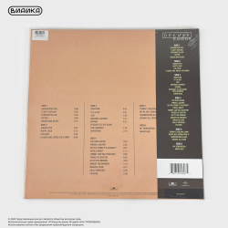 Виниловая пластинка The Who - Live At Leeds (3LP)