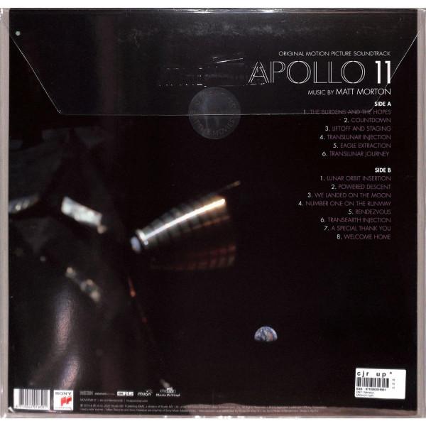 Виниловая пластинка OST / Various - Apollo 11 (LP)