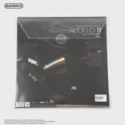 Виниловая пластинка Matt Morton - Apollo 11 (LP)