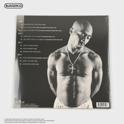 Виниловая пластинка 2Pac - Part 2: Life (2LP) Grey