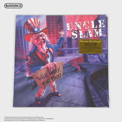 Виниловая пластинка Uncle Slam - Will Work For Food (LP) Translucent Purple