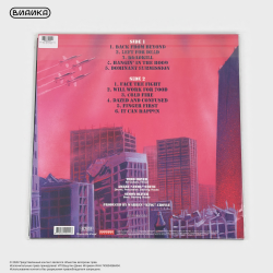 Виниловая пластинка Uncle Slam - Will Work For Food (LP) Translucent Purple