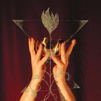 Виниловая пластинка Hexvessel - Dawnbearer