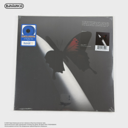 Виниловая пластинка Post Malone - Twelve Carat Toothache (2LP) Sky Blue