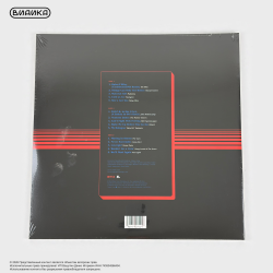 Виниловая пластинка США Stranger Things 3 (саундтрек) (2LP + 7")