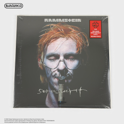 Виниловая пластинка США Rammstein - Sehnsucht (2LP)