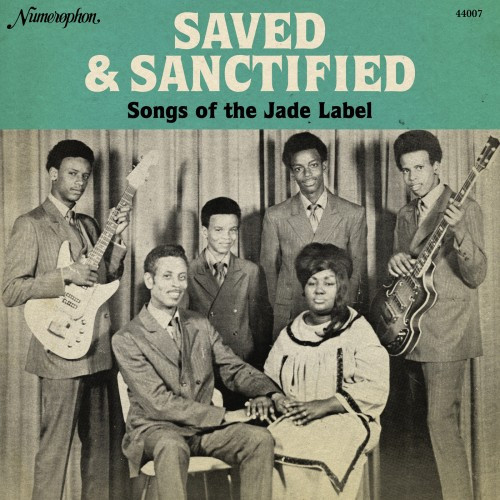 Виниловая пластинка Various Artists - Saved and Sanctified: Songs of the Jade Label