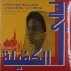 Виниловая пластинка M. Mashabi And His Kelana Ria - Kafilah Nights Malay-Arabic V