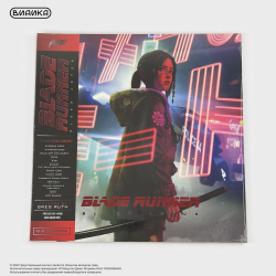 Виниловая пластинка Various Artists - Blade Runner: Black Lotus (LP) зелёный винил
