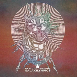 Виниловая пластинка Pikacyu Makoto - Galaxilympics