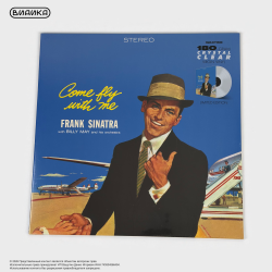Виниловая пластинка Frank Sinatra - Come Fly With Me (LP) Crystal Clear