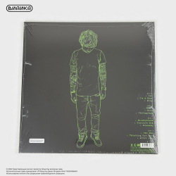 Виниловая пластинка Ed Sheeran - X (2LP)