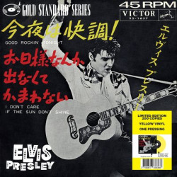 Виниловая пластинка Elvis Presley - Ep Étranger N°09 - Good Rockin' Tonight (Japan) Yellow Vinyl