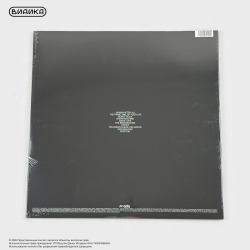 Виниловая пластинка Daft Punk - Human After All (2LP)