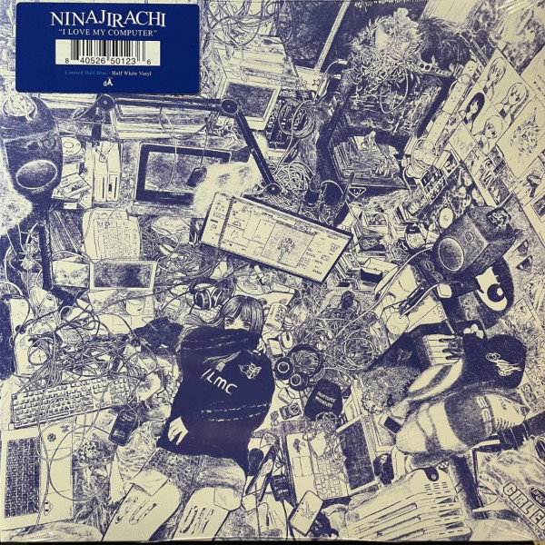 Виниловая пластинка Ninajirachi - I Love My Computer (LP) Half Blue / Half White