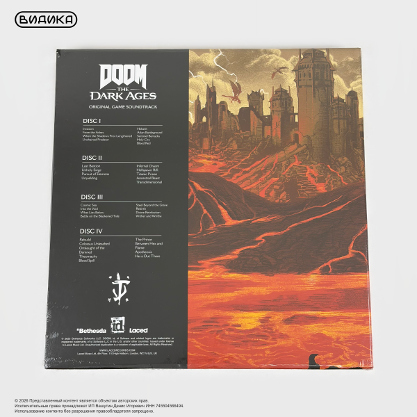 Виниловая пластинка США Finishing Move Inc. - Doom: The Dark Ages (Original Game Soundtrack) (4LP)