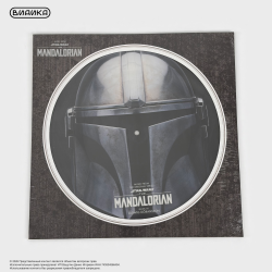 Виниловая пластинка Ludwig Goransson - Star Wars: The Mandalorian (Music From The Original Series) (LP Picture Disc)