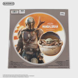 Виниловая пластинка Ludwig Goransson - Star Wars: The Mandalorian (Music From The Original Series) (LP Picture Disc)