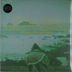Виниловая пластинка Itoldyouiwouldeatyou - Oh Dearism