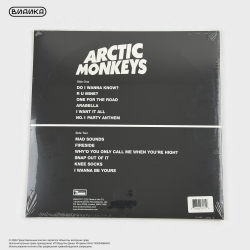 Виниловая пластинка Arctic Monkeys - AM (LP)
