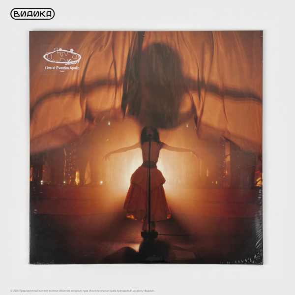 Виниловая пластинка Olivia Dean - Live At Eventim Apollo (2LP)