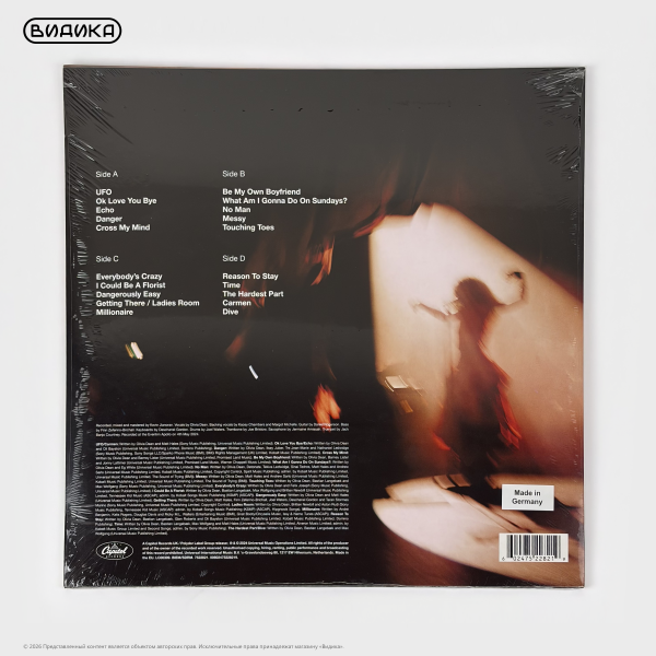 Виниловая пластинка Olivia Dean - Live At Eventim Apollo (2LP)