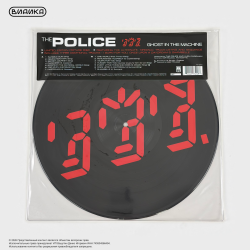 Виниловая пластинка The Police - Ghost In The Machine (LP Picture Disc)