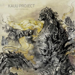 Виниловая пластинка Aseo Friesacher - Kaiju Project