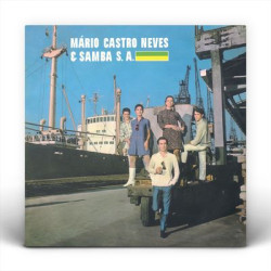 Виниловая пластинка Mario Castro &amp; Samba S.A - Maria Castro &amp; Samba S.A