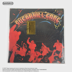 Виниловая пластинка Sugarhill Gang - Sugarhill Gang (LP) Clear Blue Marble Marbled