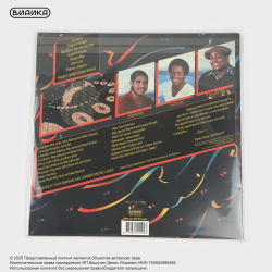 Виниловая пластинка Sugarhill Gang - Sugarhill Gang (LP) Clear Blue Marble Marbled