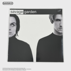 Виниловая пластинка Savage Garden - Savage Garden (2LP) White