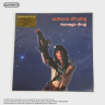 Виниловая пластинка Sultans Of Ping F.C. - Teenage Drug (LP Translucent Blue)