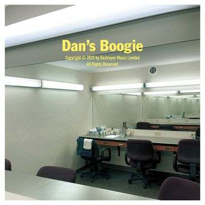 Виниловая пластинка Destroyer - Dan's Boogie