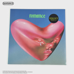 Виниловая пластинка Fontaines D.C. - Romance (LP)