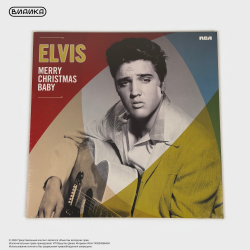 Виниловая пластинка Elvis Presley - Merry Christmas Baby (LP) красный/зелёный винил