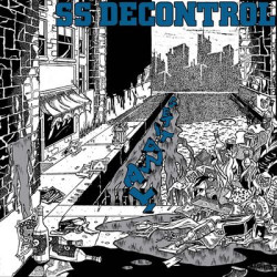Виниловая пластинка Ss Decontrol - Get It Away (Trust Edition)