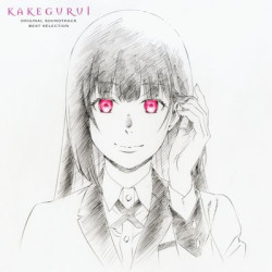 Виниловая пластинка Various Artists - Kakegurui - Original Soundtrack (Best Selection)