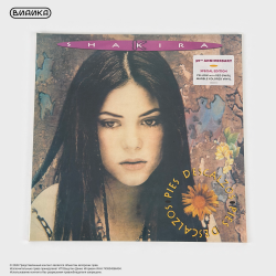 Виниловая пластинка США Shakira - Pies Descalzos (LP) Yellow&Red Swirl Marble 30th Anniversary