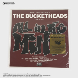 Виниловая пластинка The Bucketheads Kenny "Dope" Gonzalez - All In The Mind (2LP) Translucent Green